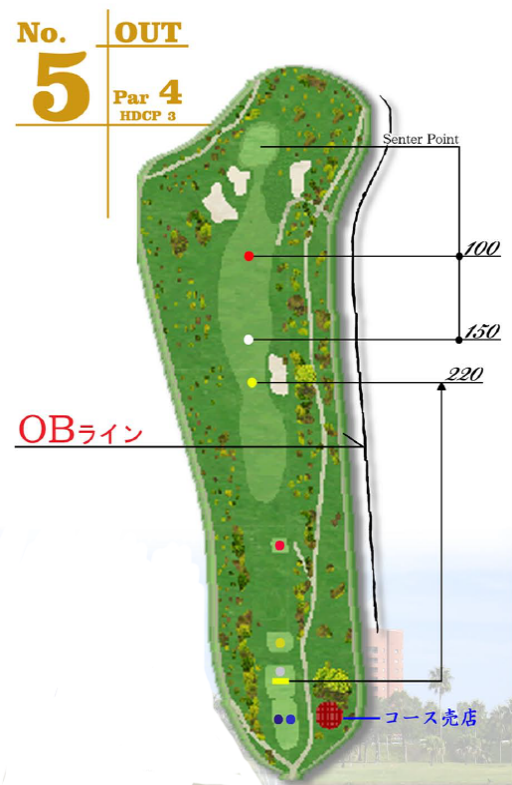 아이와미야자키 골프클럽 OUT HOLE : 5