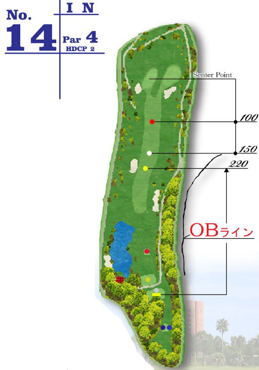아이와미야자키 골프클럽 IN HOLE : 14