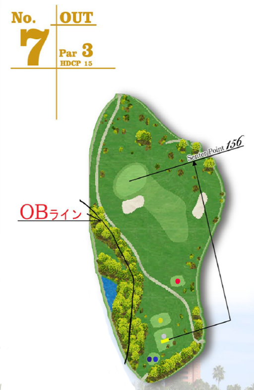 아이와미야자키 골프클럽 OUT HOLE : 7