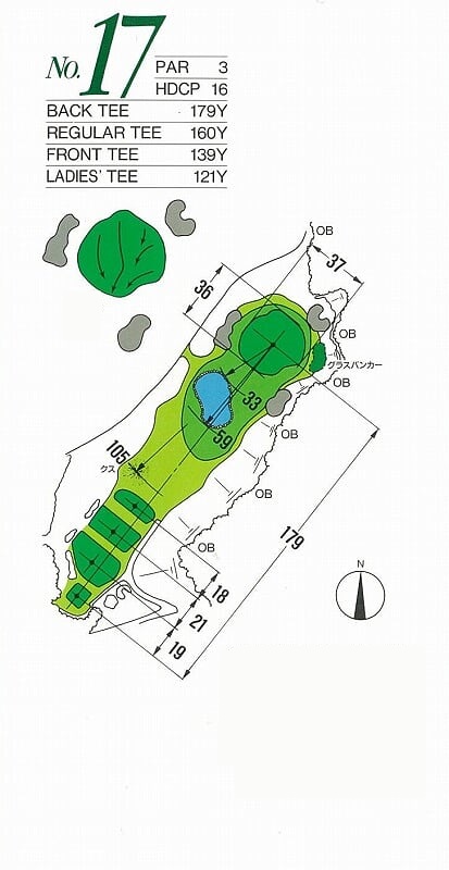 케도인골프클럽 & 호텔케도인 IN HOLE : 17