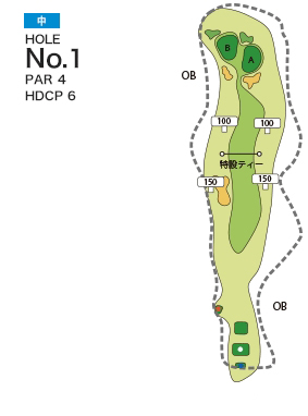 [PGM] 문레이크 골프 클럽 쿠라테코스 츄오 HOLE : 1
