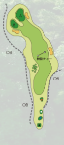 [PGM] 소세이 골프 클럽 니시 HOLE : 1