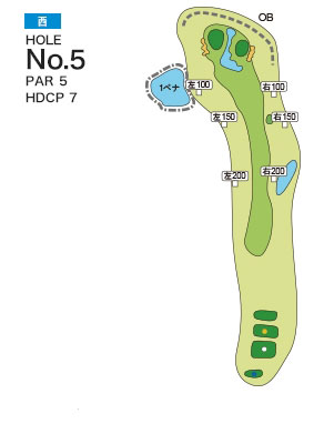 [PGM] 후소 컨트리클럽  니시 코스  HOLE : 5