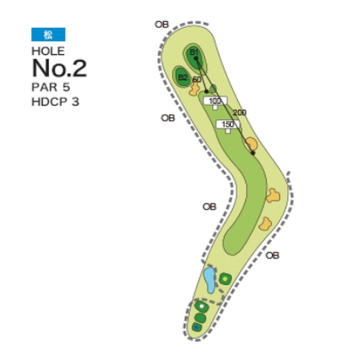 [PGM] 다이하카타 컨트리클럽 마츠 HOLE : 2
