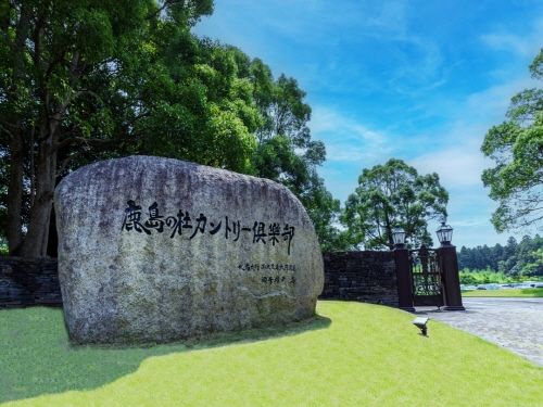 [PGM] 카시마노모리 컨트리 클럽